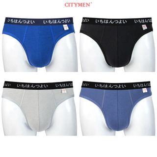 Quần Lót Nam Vải Cotton 4 Chiều Lưng Dệt Chữ Nhật Bản 2.5cm - Xưởng May - Bán Sỉ