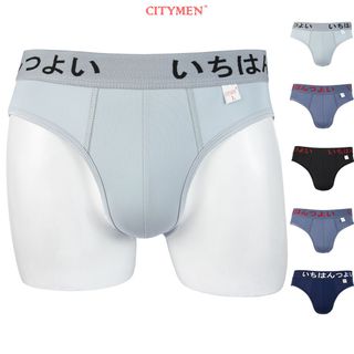 Quần Lót Nam Vải Thun Lạnh 4 Chiều Lưng Dệt Chữ Nhật Bản - Xưởng May - Bán Sỉ