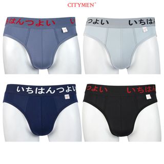 Quần Lót Nam Vải Thun Lạnh 4 Chiều Lưng Dệt Chữ Nhật Bản - Xưởng May - Bán Sỉ