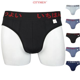 Quần Lót Nam Vải Thun Lạnh 4 Chiều Lưng Dệt Chữ Nhật Bản - Xưởng May - Bán Sỉ