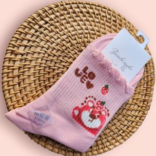 SET 10 ĐÔI TẤT CỔ CAO HÀNG XỊN - TẤT LOTSO