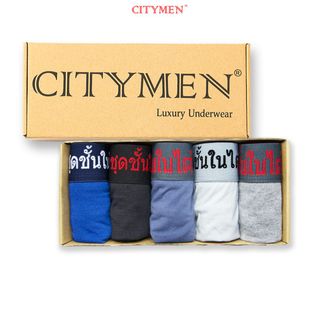 Hộp 5 Quần Lót Nam Vải Cotton 4 Chiều Lưng Dệt Chữ Thái Lan - Xưởng May - Bán Sỉ