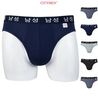 Quần Lót Nam Vải Thun Lạnh 4 Chiều Lưng Dệt Chữ Hàn 2.5cm - Xưởng May - Bán Sỉ