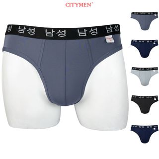 Quần Lót Nam Vải Thun Lạnh 4 Chiều Lưng Dệt Chữ Hàn 2.5cm - Xưởng May - Bán Sỉ