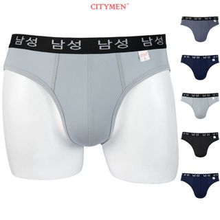 Quần Lót Nam Vải Thun Lạnh 4 Chiều Lưng Dệt Chữ Hàn 2.5cm - Xưởng May - Bán Sỉ