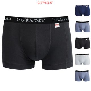 Hộp 4 Quần Lót Nam Boxer Vải Cotton 4 Chiều Lưng Dệt Chữ Nhật Bản 2.5cm - Xưởng May - Bán Sỉ
