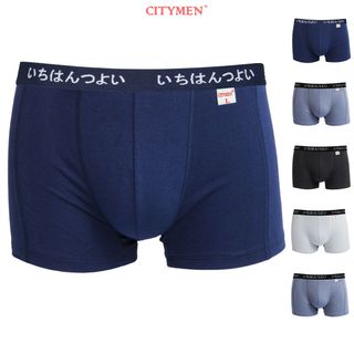 Hộp 4 Quần Lót Nam Boxer Vải Cotton 4 Chiều Lưng Dệt Chữ Nhật Bản 2.5cm - Xưởng May - Bán Sỉ