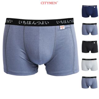 Hộp 4 Quần Lót Nam Boxer Vải Cotton 4 Chiều Lưng Dệt Chữ Nhật Bản 2.5cm - Xưởng May - Bán Sỉ