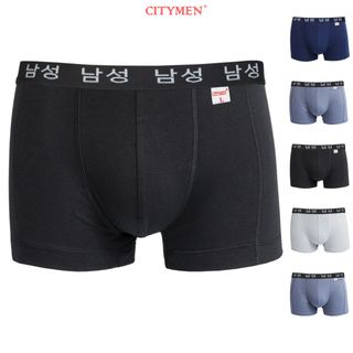 Quần Lót Nam Boxer Vải Cotton 4 Chiều Lưng Dệt Chữ Hàn Quốc 2.5cm - Xưởng May - Bán Sỉ giá sỉ