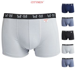 Quần Lót Nam Boxer Vải Cotton 4 Chiều Lưng Dệt Chữ Hàn Quốc 2.5cm - Xưởng May - Bán Sỉ