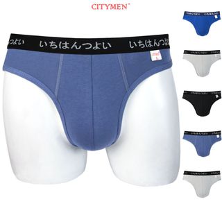 Hộp 5 Quần Lót Nam Vải Cotton 4 Chiều Lưng Dệt Chữ Nhật Bản 2.5cm - Xưởng May - Bán Sỉ