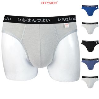 Hộp 5 Quần Lót Nam Vải Cotton 4 Chiều Lưng Dệt Chữ Nhật Bản 2.5cm - Xưởng May - Bán Sỉ