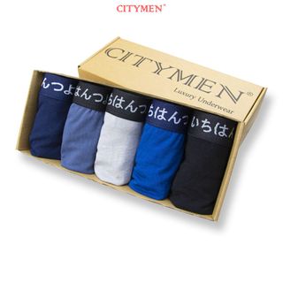 Hộp 5 Quần Lót Nam Vải Cotton 4 Chiều Lưng Dệt Chữ Nhật Bản 2.5cm - Xưởng May - Bán Sỉ giá sỉ