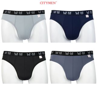 Hộp 5 Quần Lót Nam Vải Thun Lạnh 4 Chiều Lưng Dệt Chữ Hàn Quốc 2.5cm - Xưởng May - Bán Sỉ