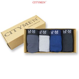 Hộp 4 Quần Lót Nam Boxer Vải Cotton 4 Chiều Lưng Dệt Chữ Hàn Quốc 2.5cm - Xưởng May - Bán Sỉ