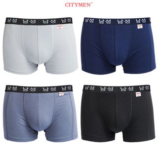 Hộp 4 Quần Lót Nam Boxer Vải Cotton 4 Chiều Lưng Dệt Chữ Hàn Quốc 2.5cm - Xưởng May - Bán Sỉ