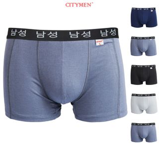 Hộp 4 Quần Lót Nam Boxer Vải Cotton 4 Chiều Lưng Dệt Chữ Hàn Quốc 2.5cm - Xưởng May - Bán Sỉ