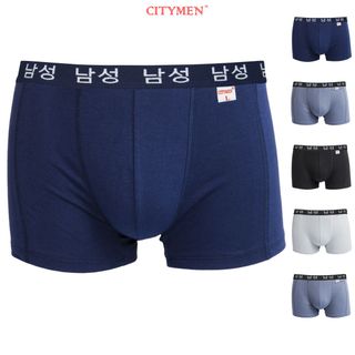 Hộp 4 Quần Lót Nam Boxer Vải Cotton 4 Chiều Lưng Dệt Chữ Hàn Quốc 2.5cm - Xưởng May - Bán Sỉ