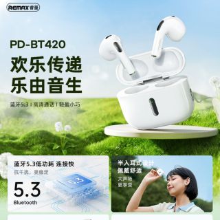 Tai nghe Bluetooth PD-BT420 Remax