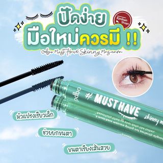 (OD936) Mascara  ODBO Siêu Mảnh Chống Trôi Nước Skinny Mascara Must Have OD936