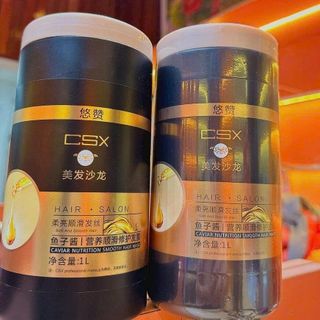 Kem Ủ Tóc Siêu Mượt CSX Giảm Gãy Rụng, Phục Hồi Tóc Hư Tổn Hộp 1000ml ( chuẩn nội địa trung )