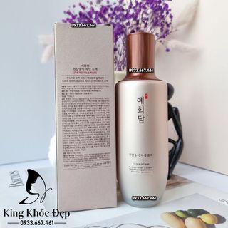 Sữa Dưỡng Yehwadam Heaven Grade Ginseng Rejuvenating Emulsion 140ml