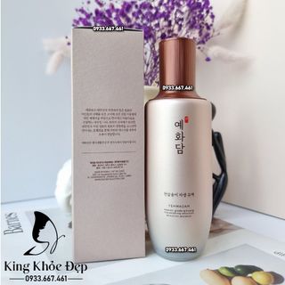 Sữa Dưỡng Yehwadam Heaven Grade Ginseng Rejuvenating Emulsion 140ml