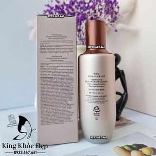 Sữa Dưỡng Yehwadam Heaven Grade Ginseng Rejuvenating Emulsion 140ml