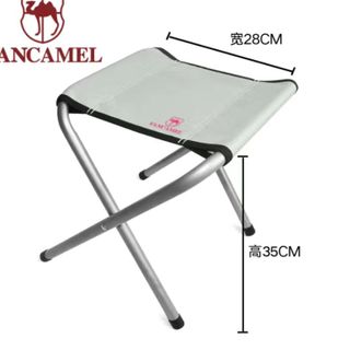 Ghế Dã Ngoại Gấp Gọn, Phù Hợp Du Lịch Dã Ngoại Cắm Trại Câu Cá Đợi Chờ Tàu Xe