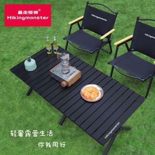 Bàn gấp dã ngoại Bàn gấp cắm trại Bàn gấp di động Bàn hợp kim kim loại ngoài trời Đồ dùng cắm trại Bàn lăn