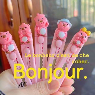 Dao Rọc Giấy Mini Gắn Charm Loopy Cute với loopy hồng mẫu hot ma2