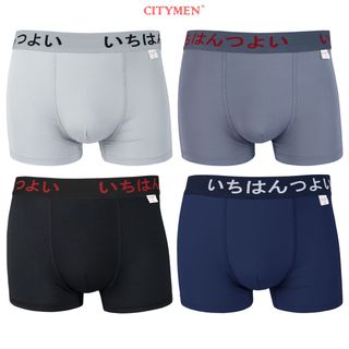 Quần Lót Nam Boxer Vải Thun Lạnh 4 Chiều Lưng Dệt Chữ Nhật Bản - Xưởng May - Bán Sỉ
