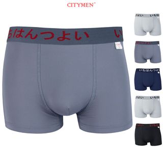 Quần Lót Nam Boxer Vải Thun Lạnh 4 Chiều Lưng Dệt Chữ Nhật Bản - Xưởng May - Bán Sỉ