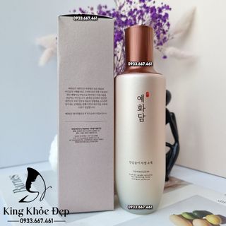 Nước Cân Bằng Yehwadam Heaven Grade Ginseng Rejuvenating Toner 155ml