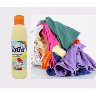 NƯỚC TẨY QUẦN ÁO MÀU THÁI LAN HYGIENE