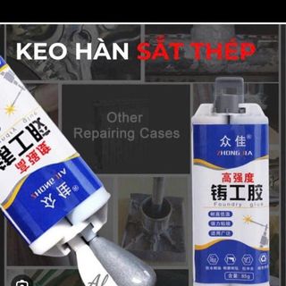 ￼Keo Dán Sắt, Keo Dán Nhựa,Gỗ Siêu Dính Chịu Nhiệt Độ Cao 200 Độ C - Tuýp 100ml MA2 giá sỉ