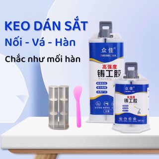 Keo Dán Sắt, Keo Dán Nhựa,Gỗ Siêu Dính Chịu Nhiệt Độ Cao 200 Độ C - Tuýp 100ml MA2