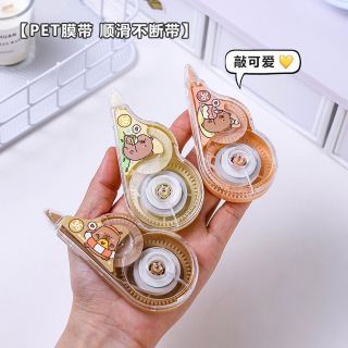 Bút xóa kéo băng hình capybara, bút xóa capybara nhiều màu dễ thương