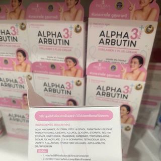 Kem body dưỡng trắng Alpha Arbutin Thái Lan 100g
