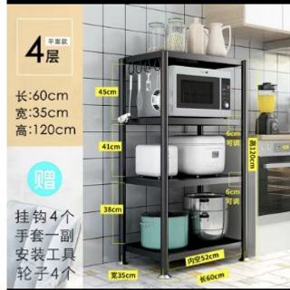 Kệ để đồ Kệ nha bep Kệ lò vi sóng inox Kệ lò vi sóng Khung thép Kệ lưu trữ Giá để đồ 3/4 tầng