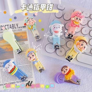 Dễ Thương Loopy Nail Clipper Đáng Yêu Mini Dụng Cụ Làm Móng Tay Mini Di Động Phụ Kiện Móng Tay ma2