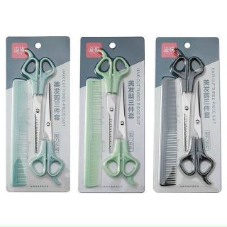 Bộ kéo cắt tóc 3 chi tiết dành cho gia đình - Kéo cắt tỉa tóc chuyên nghiệp MA2