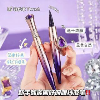 Kẻ mí mắt Kaqili - Nội địa Trung