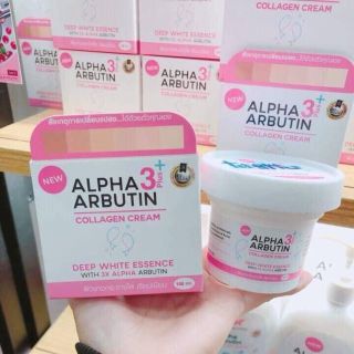 KEM BODY ALPHA ARBUTIN 3+ - CHÍNH HÃNG giá sỉ