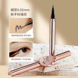 Bút lông vẽ mắt nước kèm gương ma thuật