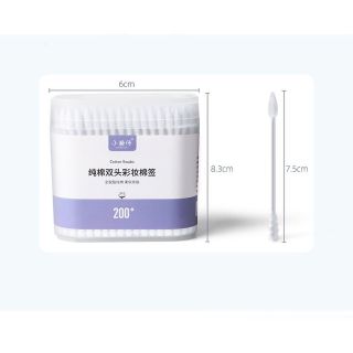 [Hộp 200 cái] Hộp bông ngoáy tai 2 đầu 200 cái MA2