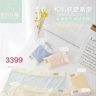 3399 - QUAN QC