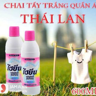 NƯỚC TẨY TRẮNG QUẦN ÁO 250ML THÁI LAN HYGIEN giá sỉ