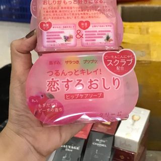 Xà Phòng Cải Thiện Thâm Mông, Làm Sáng Da Pelican Nhật Bản Hip Care Soap 80 g