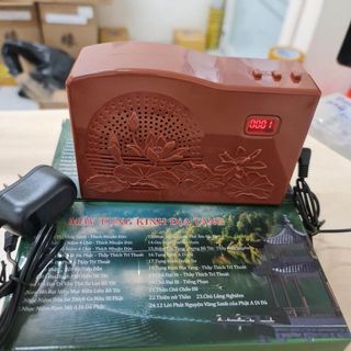 Máy niệm phật 25 bài - Có 4 bộ Kinh: Kinh Địa Tạng, Kinh Dược Sư, Kinh A Di Đà, bài Khai Thị Hương Linh, Chú Lăng Nghiêm